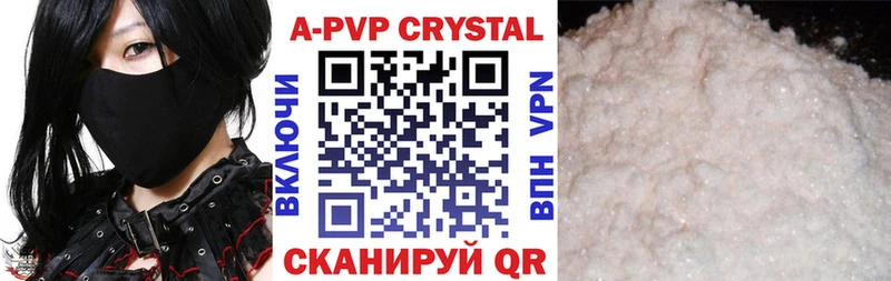 Сколько стоит Кузнецк А ПВП  Бошки Шишки  Меф  ГАШ 