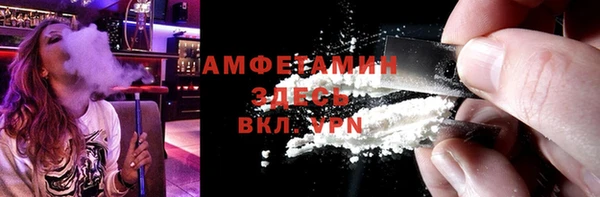 гашиш Белоозёрский