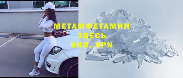mdpv Ростов