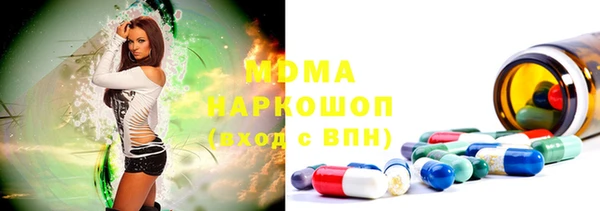 кокс Богданович