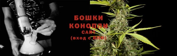 первитин Беломорск