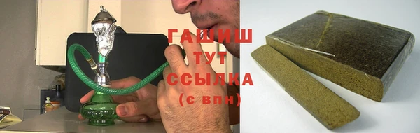 кокаин Россошь