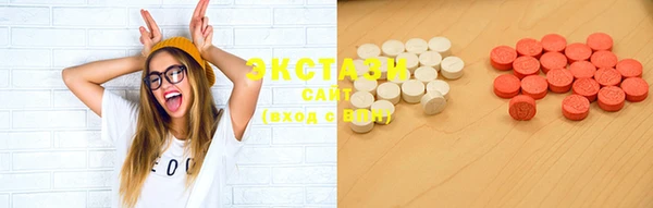 COCAINE Белокуриха