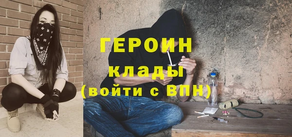 гашиш Белоозёрский