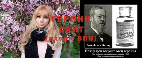 COCAINE Белокуриха