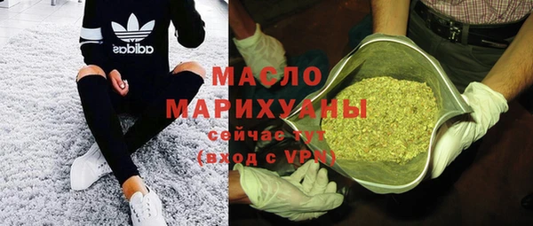 гашиш Белоозёрский