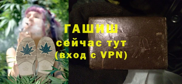 COCAINE Белокуриха