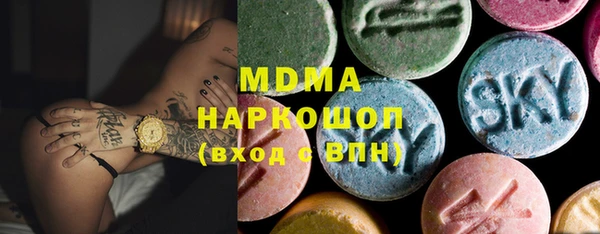 гашиш Белоозёрский