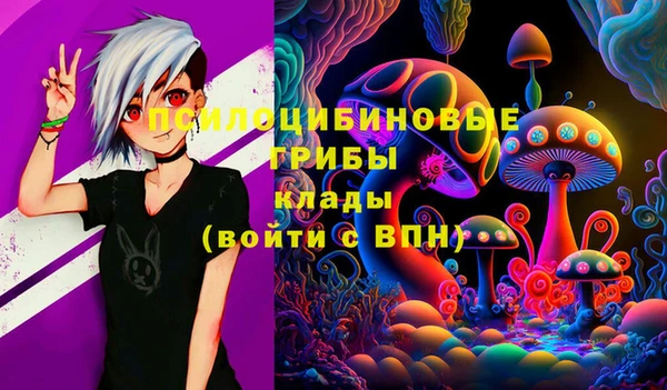 гашиш Белоозёрский