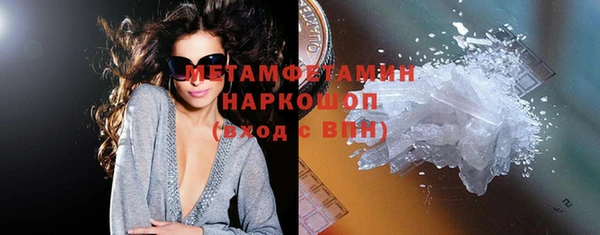 гашиш Белоозёрский