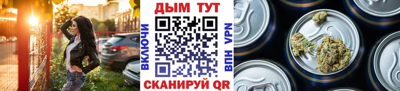 где найти   мориарти наркотические препараты  Канабис тримм  Кузнецк 